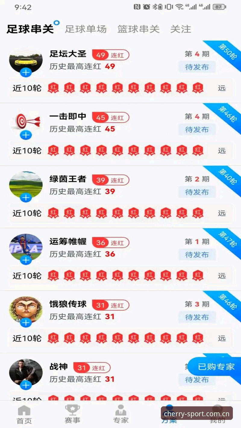 杏彩体育手机版安装教程 7步搞定杏彩体育手机版安装教程,新手也能轻松上手