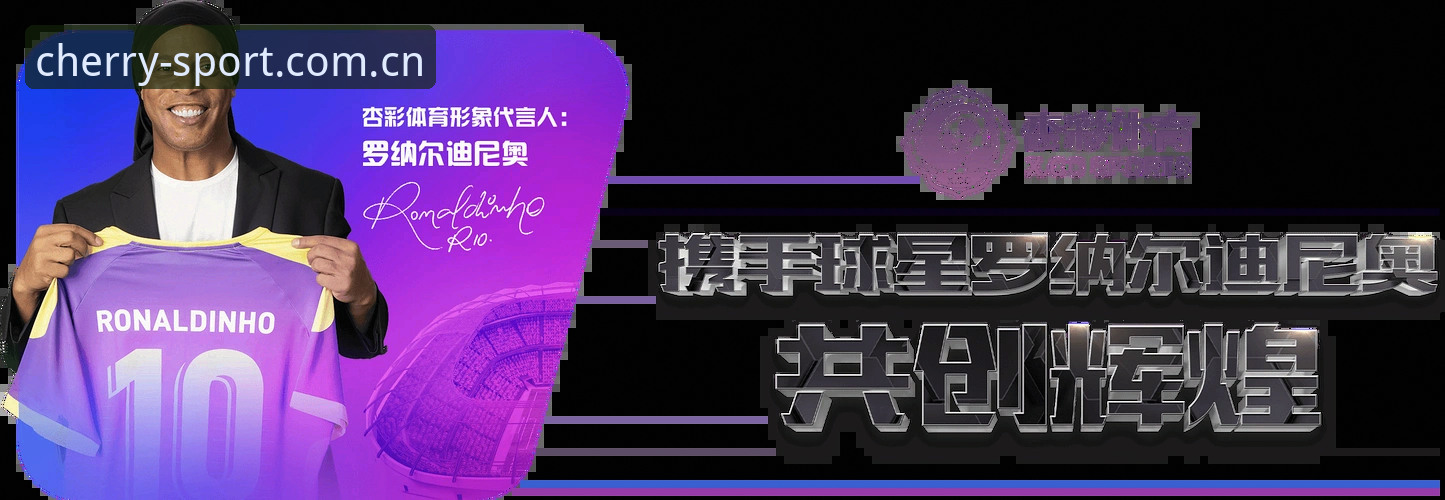 杏彩体育一键直达 杏彩体育平台新手入门与一键直达使用指南